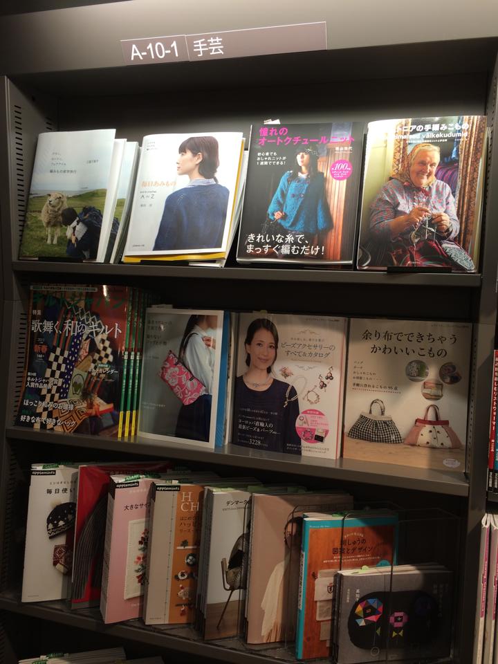 10430915_1501624870124921_1839058016392011919_n