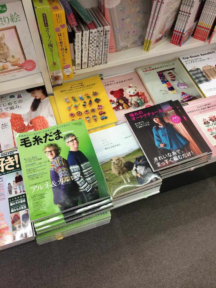 1897981_1501624856791589_1183047838782406508_n